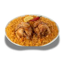 Chicken Red Rice	- 4 Large
